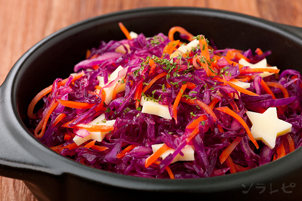 調理器具いらずでお手軽♪紫キャベツとニンジンのサラダのレシピ｜健康レシピと献立のソラレピ